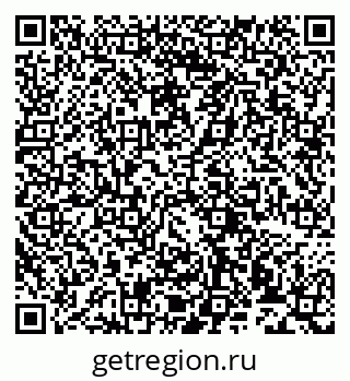 79913533865