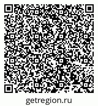 79913533871