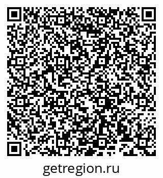 79913533900