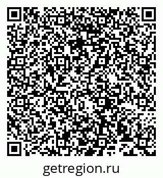 79913533921