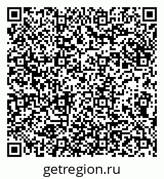 79913534194