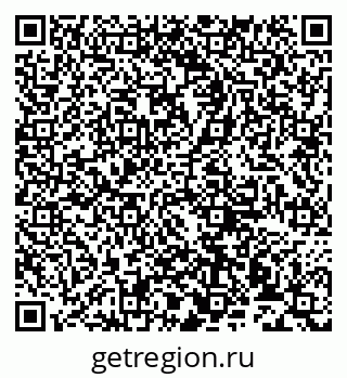 79913534234