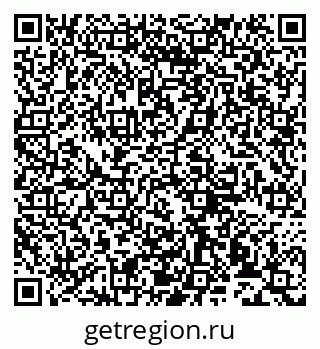 79913534237