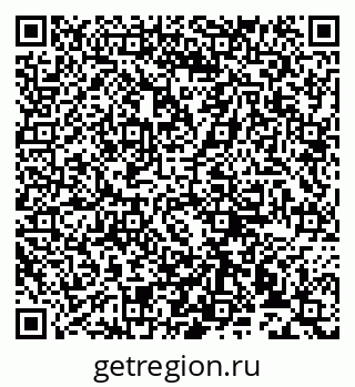 79913534259