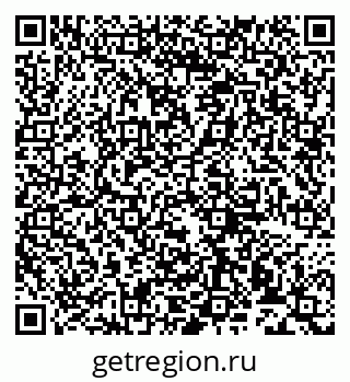 79913534262