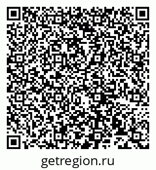 79913534272