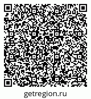 79913534384