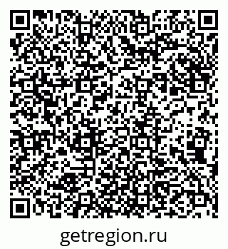 79913534424