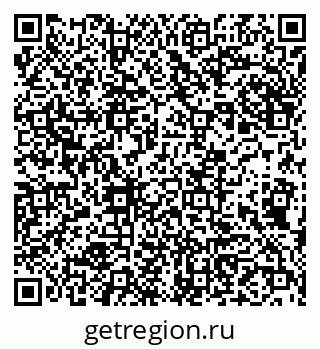 79913534450