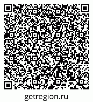 79913534490