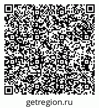 79913534500