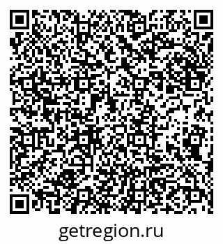 79913534584
