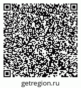 79913534613