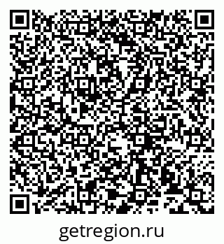 79913534654