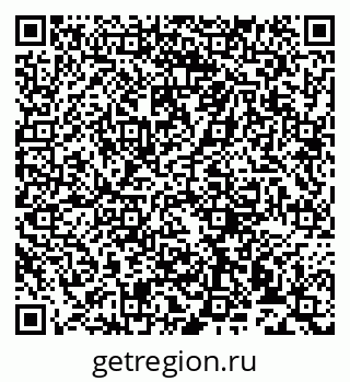 79913534745