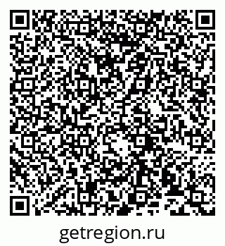 79913534820