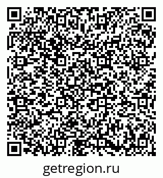 79913554000