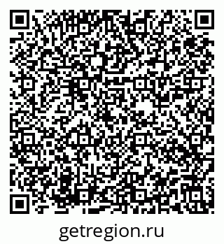 79913554020