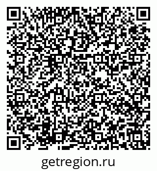 79913554050