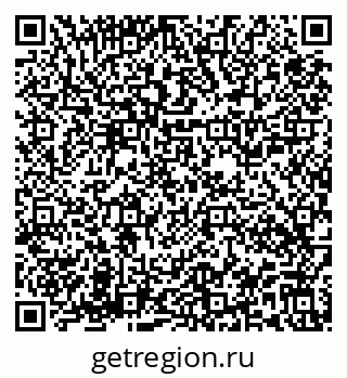 79913554170