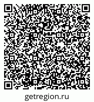79913554321