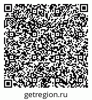 79913554384
