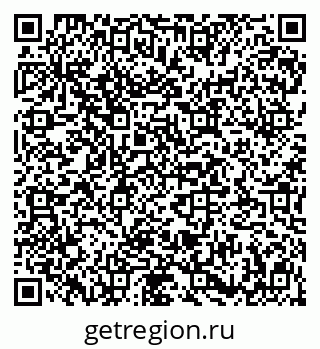 79913554900