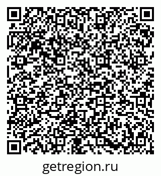 79913554920