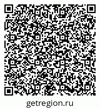 79913554970