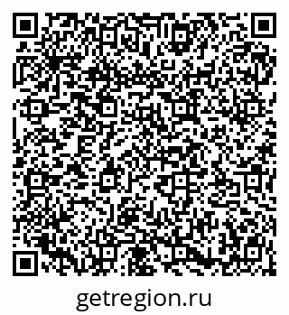 79913555049