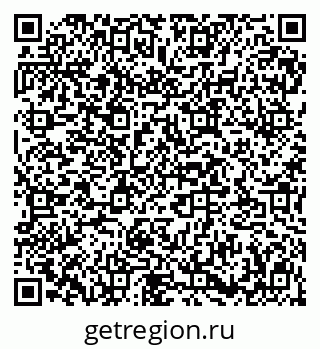 79913555072