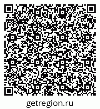 79913555174
