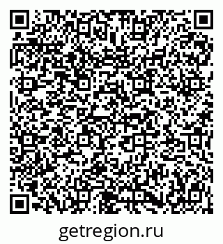 79913555192