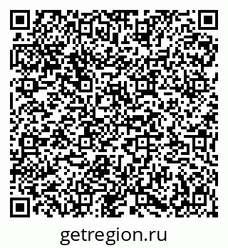 79913555194