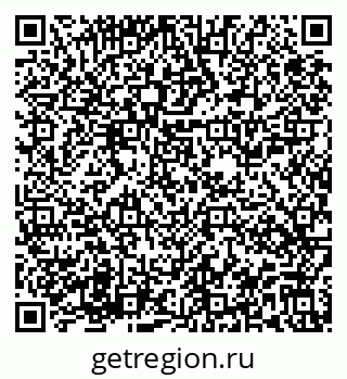 79913555430