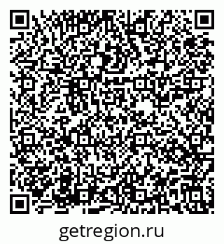 79913555450
