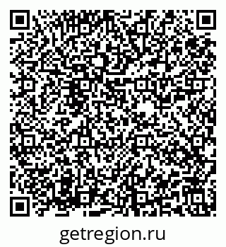 79913555864