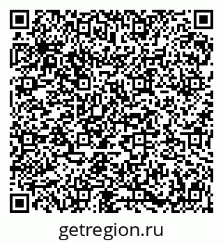 79913556400
