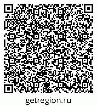 79913556432