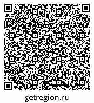 79913556484
