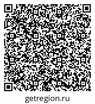 79913556500
