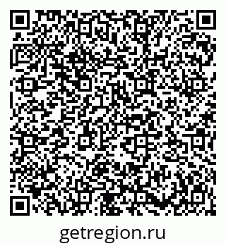 79913556537