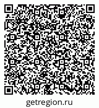 79913556600