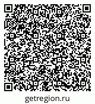 79913557001