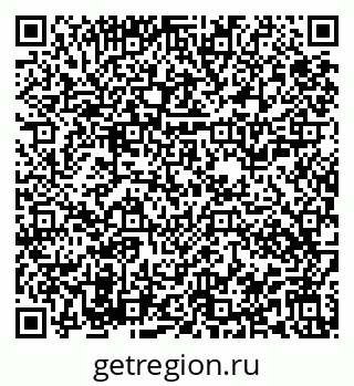 79913557145