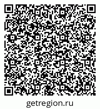 79913557296