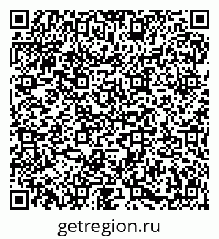 79913557345