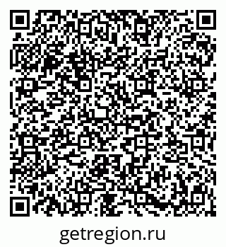 79913557400