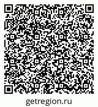 79913557433