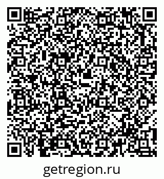79913557521